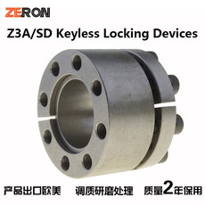 Зажимной конус qm清袤进口质量sd胀紧套d19至d100涨紧轴套z3a自动对心胀套ktr201