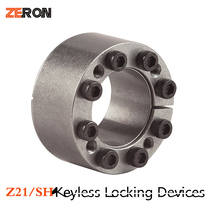 SH expansion sleeve tensioning sleeve d6 to d35 automatic heart-shaped key-free sleeve Z21 expansion sleeve factory direct sales