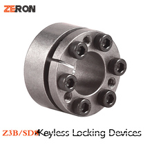 SDS tensioning sleeve Z3B tensioning sleeve Inner diameter d18 to d95 tensioning sleeve key-free sleeve automatic centering type