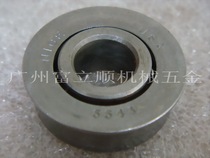 US NICE 5543V Original imported products