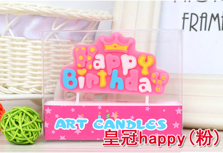 Bougie - Ref 2486224 Image 11