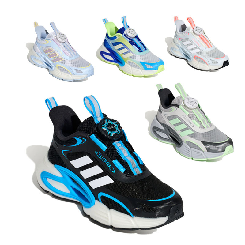 Adidas 26 Summer Boys and Girls Breeze Shoes, Breathable Mesh, Breathable Cushioning, Knob Sports Running Shoes Ki1885 Adidas 26 Summer Boys and Girls Breeze Shoes, Breathable Mesh, Breathable Cushioning, Knob Sports Running Shoes Ki1885