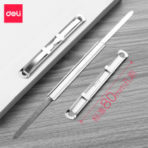 Deli 8cm binding clip Hardware metal loose-leaf document binding clip pressure strip two holes engineering drawing binding clip a4 paper data file accounting certificate book binding tool 5549