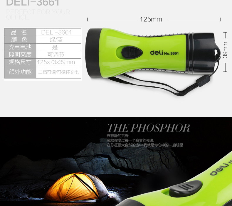 Lampe USB - Ref 375859 Image 9