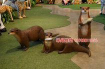 Otters Sculpture Model GRP Simulation Animal Sculpture Pendulum Landscaped Garden Handicraft Sculpture Model Pendulum