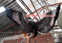 Eagle Sea Carving Eagle Haywood Sculpture Model Landscaped Garden Courtyard Park Landscape Animal Model Pendulum