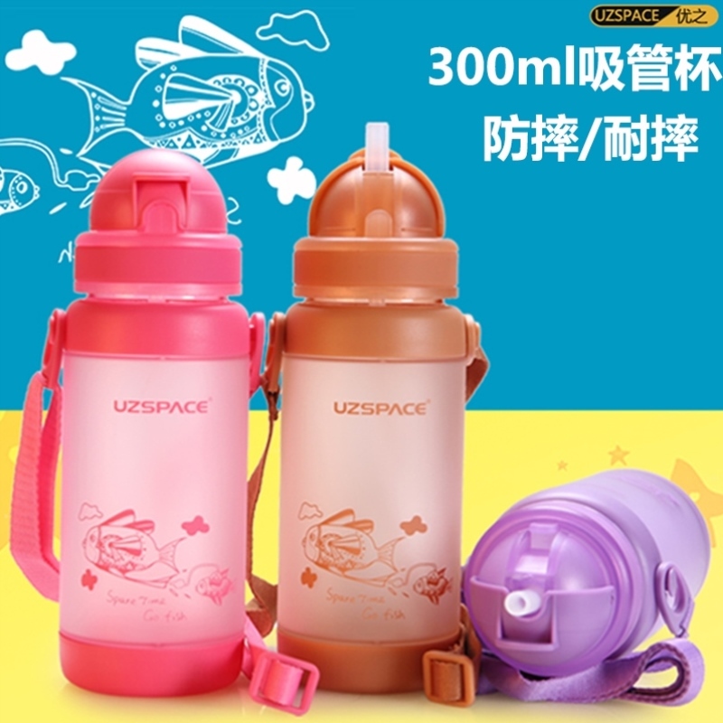 New Student Children's Water Cup for School Special Summer Portable Wrestling Out Strap Boys Girls Strap Cup