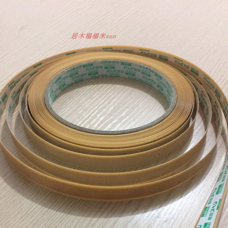 Sliding door under the track sliding belt Sliding strip Roller sliding belt and chamber Japan imported sliding belt one meter 10 yuan