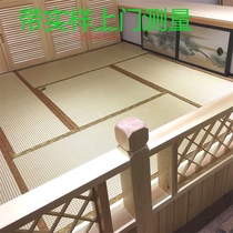  Promotion environmental protection and room yoga mat floor tatami mat Japanese mattress comfortable coconut brown rattan mat customization