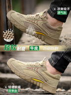 Giày bảo hiểm lao động nam chống đập chống đâm đầu thép tấm thép nhẹ mùa hè thoáng khí khử mùi công trường mùa hè giày bảo hộ siêu nhẹ hàn quốc