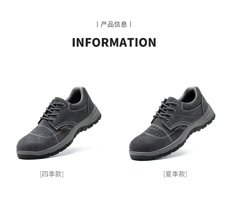 Labor protection shoes for men, anti-smash and anti-puncture, steel toe cowhide, welder work, non-slip, winter shoes, solid bottom, wear-resistant