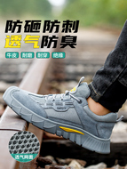 giầy bảo hộ lao đông Giày bảo hiểm lao động nam chống va đập đầu thép chống đâm đai thép bản mùa hè đế mềm làm việc khử mùi thoáng khí siêu nhẹ siêu nhẹ giay bao ho lao dong the thao giầy ủng