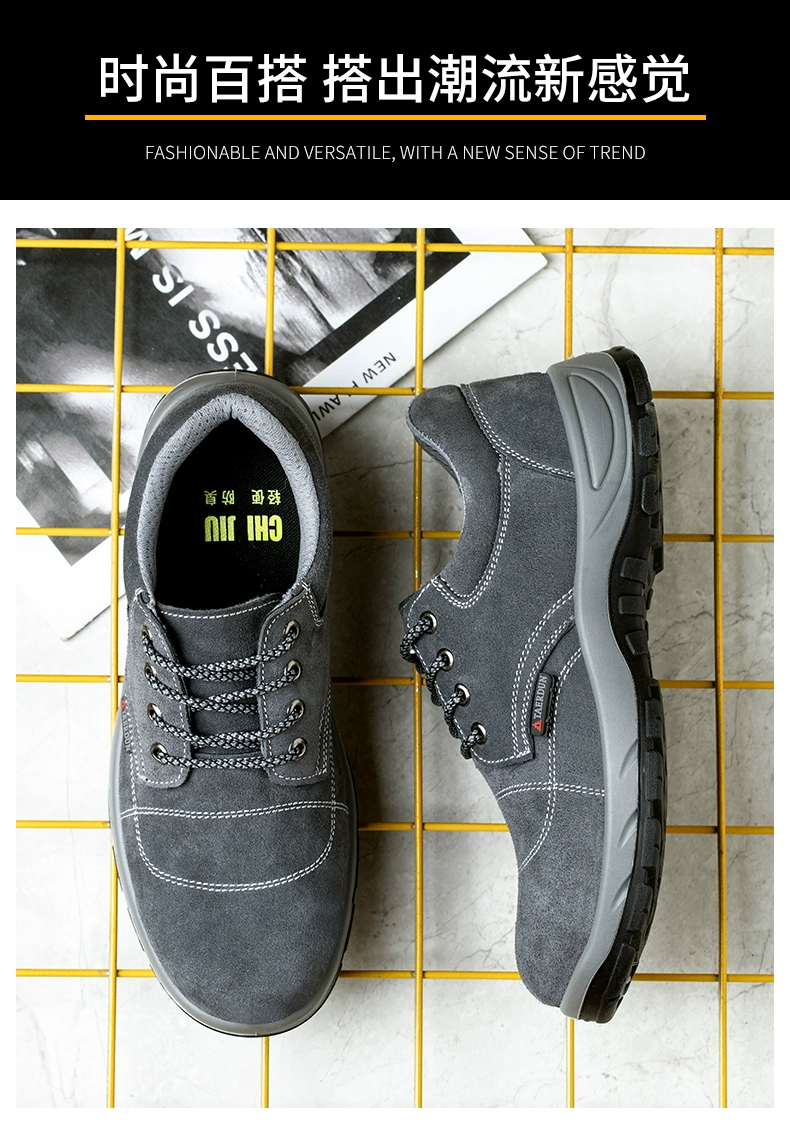 Labor protection shoes for men, anti-smash and anti-puncture, steel toe cowhide, welder work, non-slip, winter shoes, solid bottom, wear-resistant