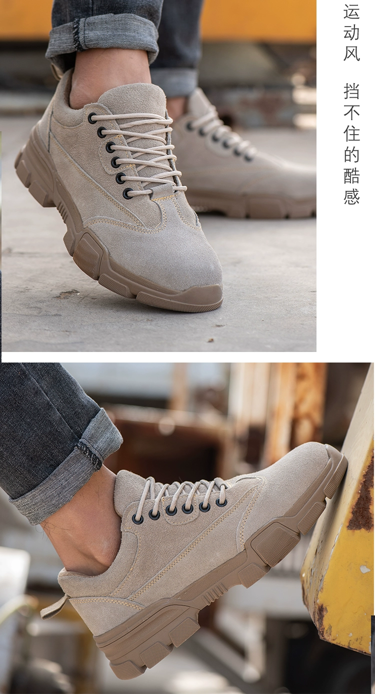 Men's labor protection shoes, men's anti-smash and puncture-proof steel toe construction site lightweight soft-soled winter old protection steel plate work shoes