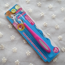 Japanese and American colored dead skin special manicure tools stainless steel dead skin pusher hand repair dead skin fork V-shaped dead skin shovel