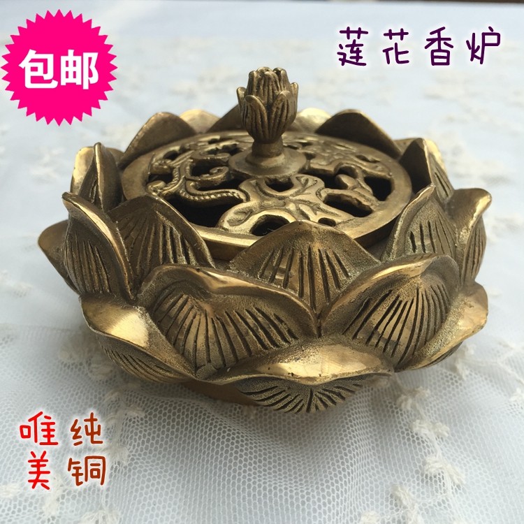 Pure Bronze Aroma Pan Fragrant Incense Stove Sandalwood Stove Lotus Lavender Incense Stove Fragrant insert home Pendulum Accessories for the Buddha