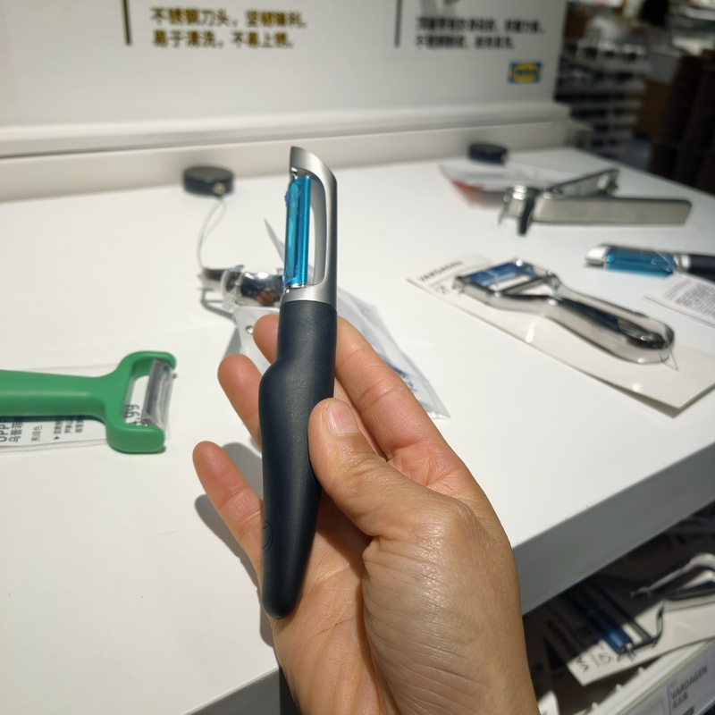 Ikea Stainless Steel Peeler, Sharp Fruit Peeling Knife, Peeling Tool for Melons, Fruits, Potatoes, Cucumbers, Household Use