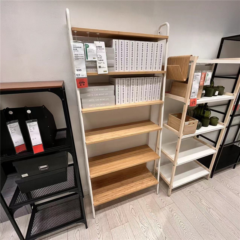 Ikea Nordic Modern Minimalist Elegant Shelving Unit Bamboo Craft 80X 180cm Bookshelf