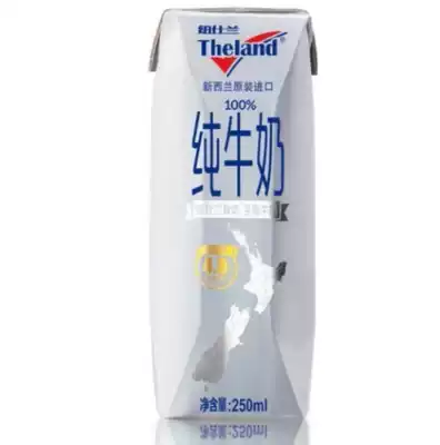 Newsland New Zealand original import 4 0 diamond version full milk 48 cans 72 cans Oriental CJ Shopping