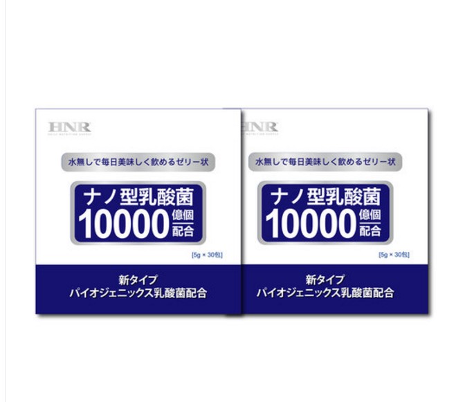 New Life Japan imported lactic acid bacteria flavor beverage upgrade group 1000 billion Oriental CJ shopping