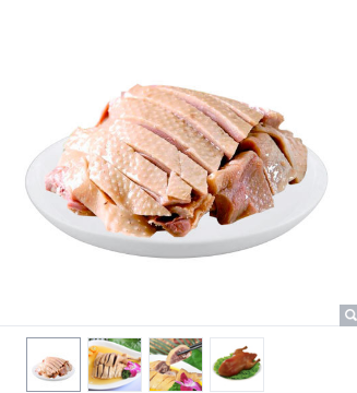 Wuting Green Yang Tiange Yangzhou salt water goose sauce fragrant goose delicious group send 2 bags of goose wings Oriental CJ shopping