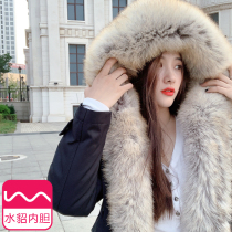 Golden Island Fox fox fur collar mink liner detachable Parker fur coat 2021 Winter New Long