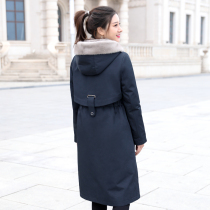 Mink mink leather liner detachable Pike unie overcome fur coat 2021 Winter new long coat women