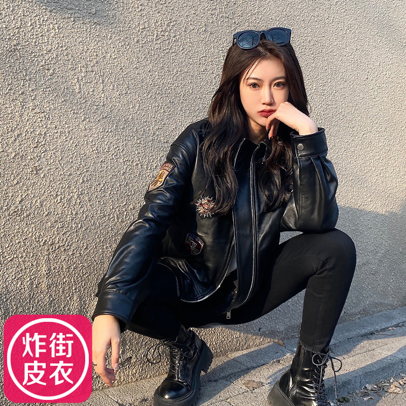 High-end New Zealand genuine leather sheepskin leather motorcycle spring 2022 new short women's fashion jacket