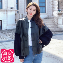 Leather sheepskin leather clothing plus knitted 2021 Winter new short national Tide womens wear thin loose with large size