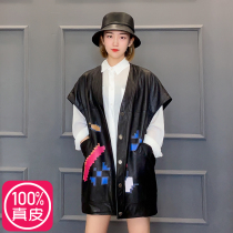 Leather vest autumn women high-end Australian sheepskin 2021 Winter new long coat loose size