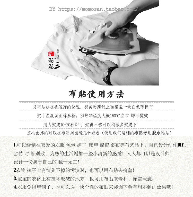 Счастливого плаката