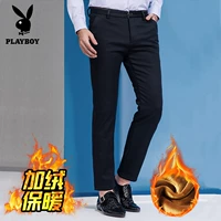 Mùa thu và mùa đông dày playboy quần âu kinh doanh thời trang nam cộng với nhung dày ấm áp Quần tây mỏng chống Zou quần âu