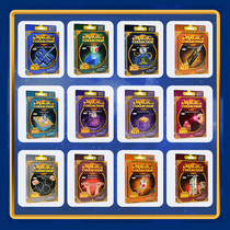 Magic Hui childrens magic props become magic box broken object restore toy boy female 5-6-8-year-old beginner