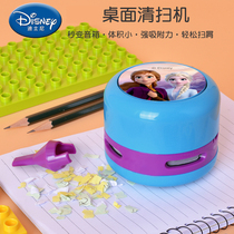 Frozen Small Children Electric Cleaner Desktop Vacuum Cleaner Student Pencil Eraser Rechargeable