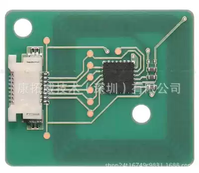 SONY SONY RC-S802 RC-S801 FeliCa NFC module