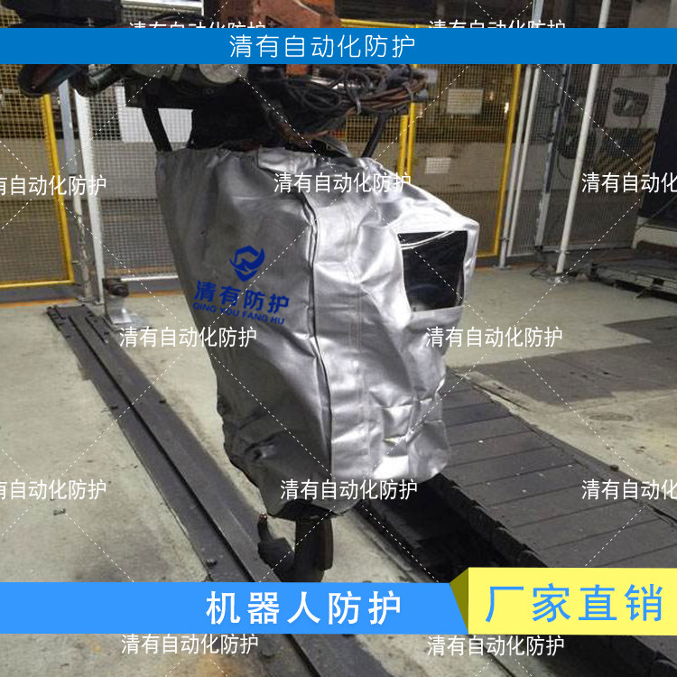 Welding torch flame retardant anti-welding slag protective cover automatic welding torch protective cover clothing protective cover