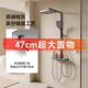 Includes Installation of Piano Key Wall-Mounted Square Tube Large Platform Shower Set, Showerhead, Bathroom Toilet Faucet, Fine Brass
