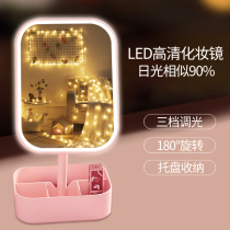 led makeup mirror with cosmetics storage box vanity mirror desktop with lamp dormitory desktop light mirror portable