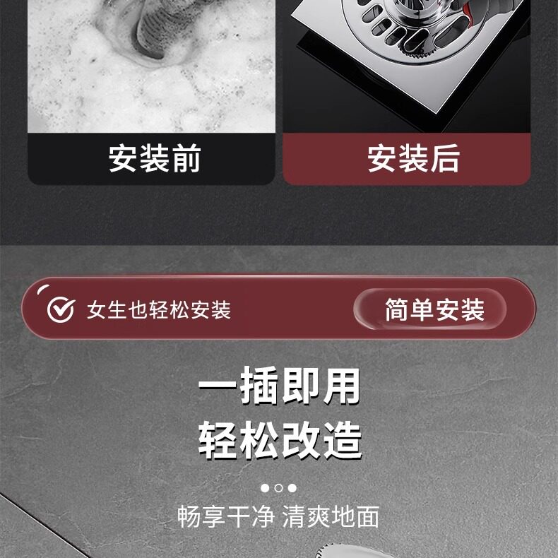 Трапных аксессуары 排水管地漏接头专用防臭溢水三通用一拖二 Home rhyme