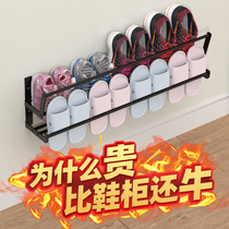 Bathroom shoe rack home-looking simple door toilet trailer wall-mounted non-hole storage artifact