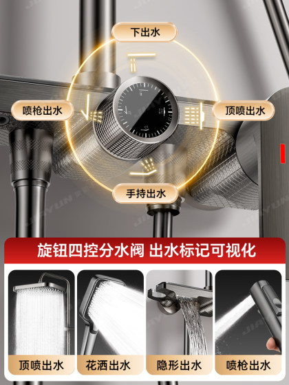 Complete Copper Bathroom Shower Set with Installation Included, Home Bathroom Shower System, Rain Shower, Pressurized, No Top Nozzle