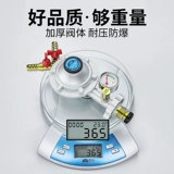 Национальный стандартный сжиженный газовый взрыв -надежный клапан снижения давления.