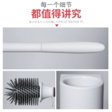 家韵 Туалет, японская мягкая настенная щетка для домашнего использования, гигиенический комплект