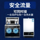 Национальный стандартный сжиженный газовый взрыв -надежный клапан снижения давления.