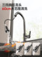 Large Single-Slot 304 Stainless Steel Kitchen Sink for Home Use, Thickened Countertop Basin for Washing Dishes and Vegetables