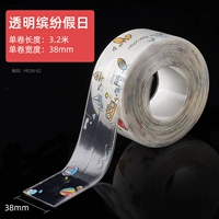 3 [прозрачный] широкий 3,8 см [красочный отдых] водонепроницаемое масло и плесень и плесень