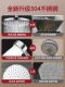 304 Stainless Steel Shower Head Set with Pressurized Nozzle, Constant Temperature Rain Shower for Home Bathroom Fixtures