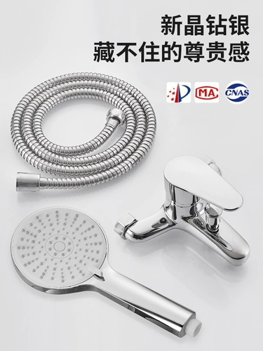 Полный медный смешанный водяной клапан душ Холодный и холодная вода для ванной комнаты душ для душа в ванной