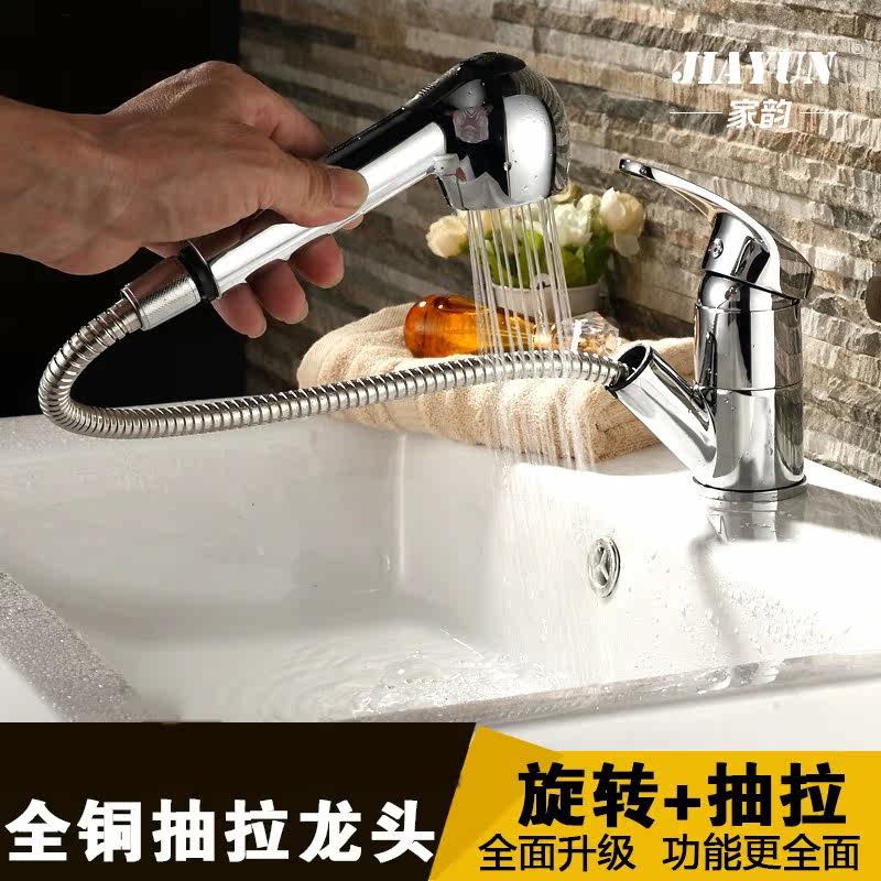 ����ȫͭˮ�۲��������ͷ1040-60CM