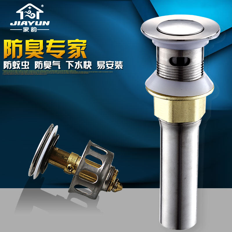 �����մ���B-061